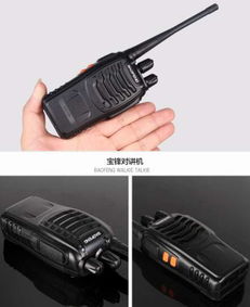 安防與交通一體化 專業(yè)安裝與研發(fā)服務(wù)全解析