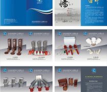 畫冊印刷熱賣促銷 專業平面設計賦能，打造高品質視覺盛宴