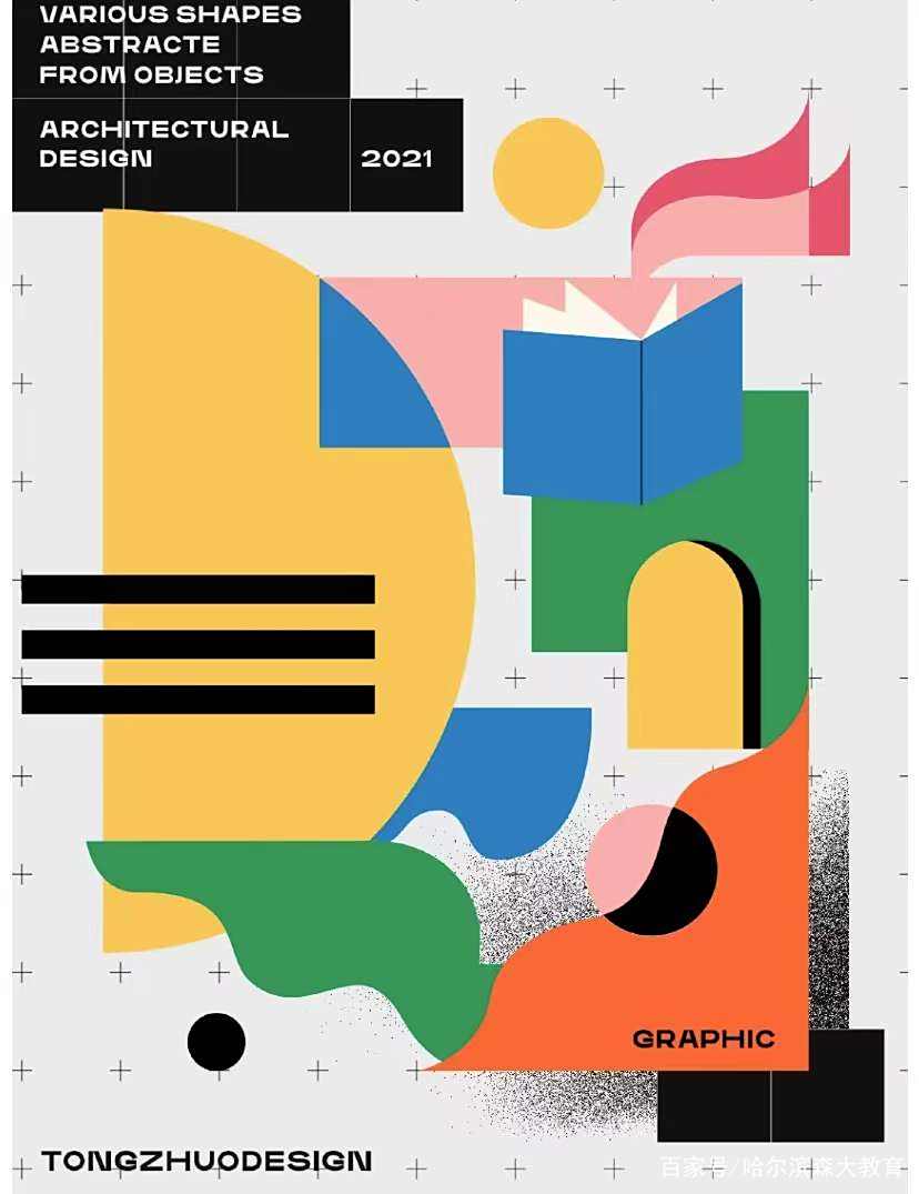 平面設計中的幾何圖形藝術 構建視覺的理性之美