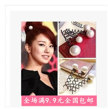 珍珠螺旋夾盤發(fā)器 時(shí)尚新寵，讓優(yōu)雅與自然相遇